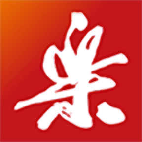 星空漫展盛况空前,中国官方平台精彩活动回顾